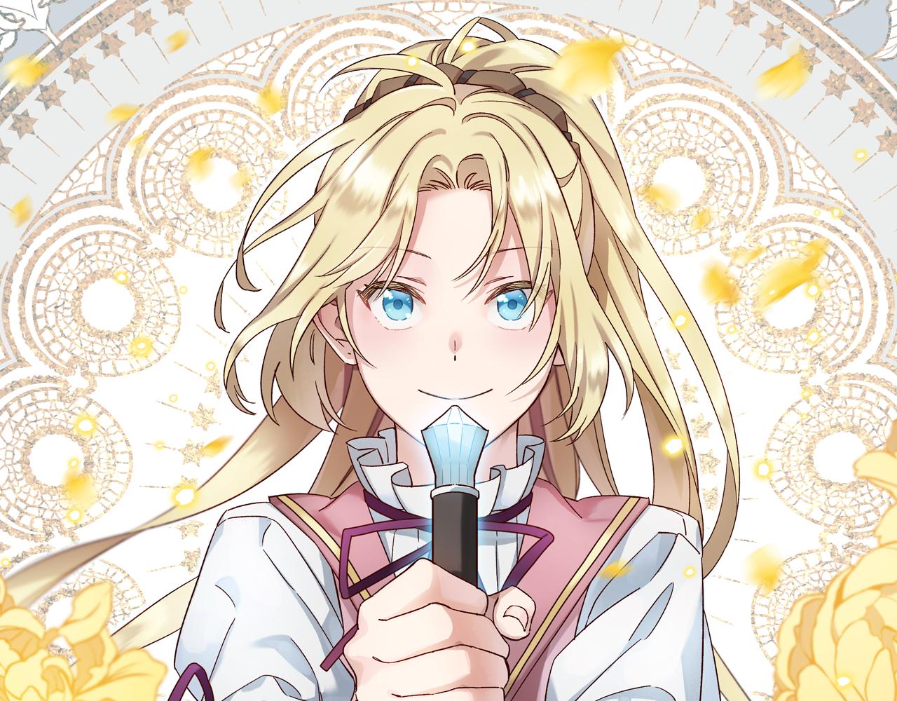 第38话 偷亲0