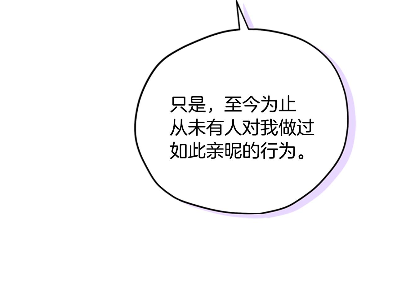 第38话 偷亲115