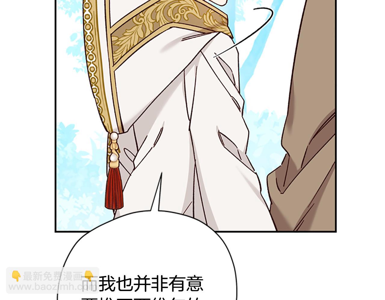 第38话 偷亲136