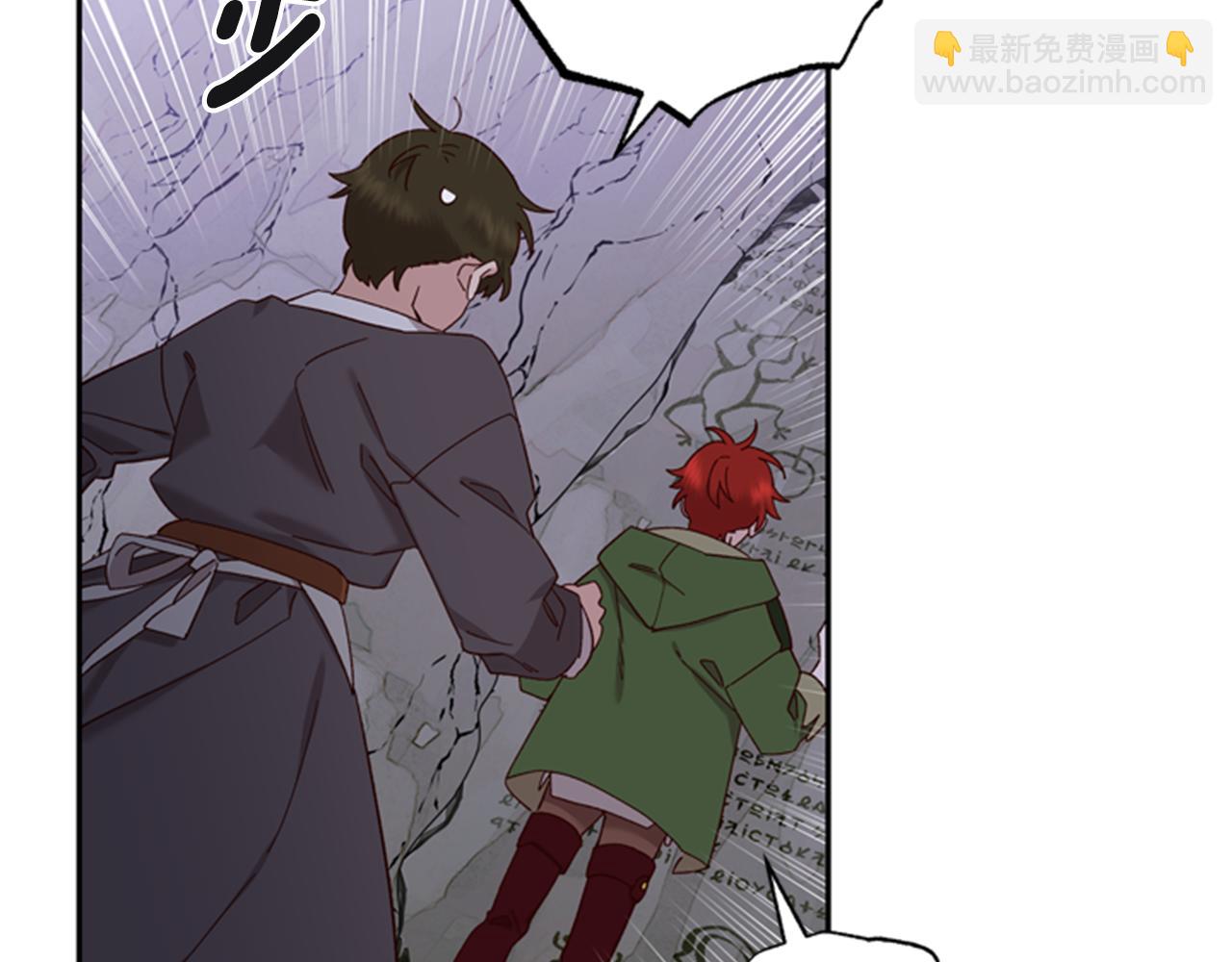 第45话 考验14