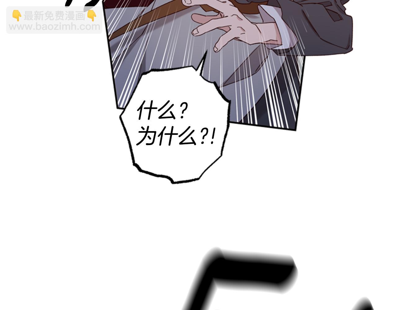 第45话 考验22