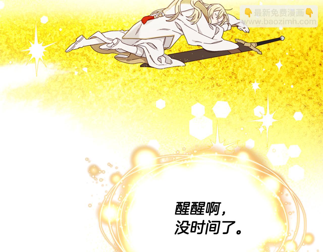 第45话 考验49