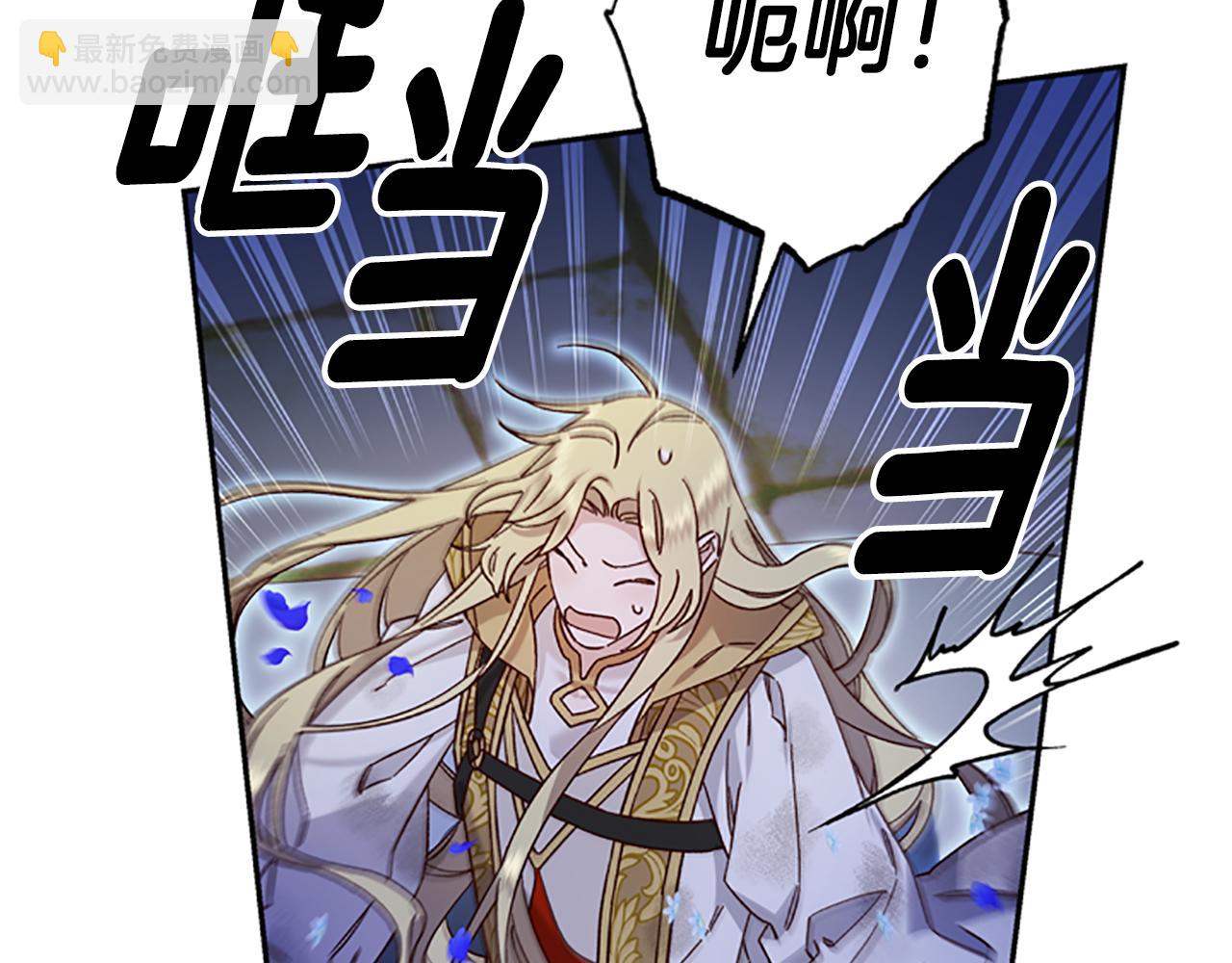 第51话 紧要关头11