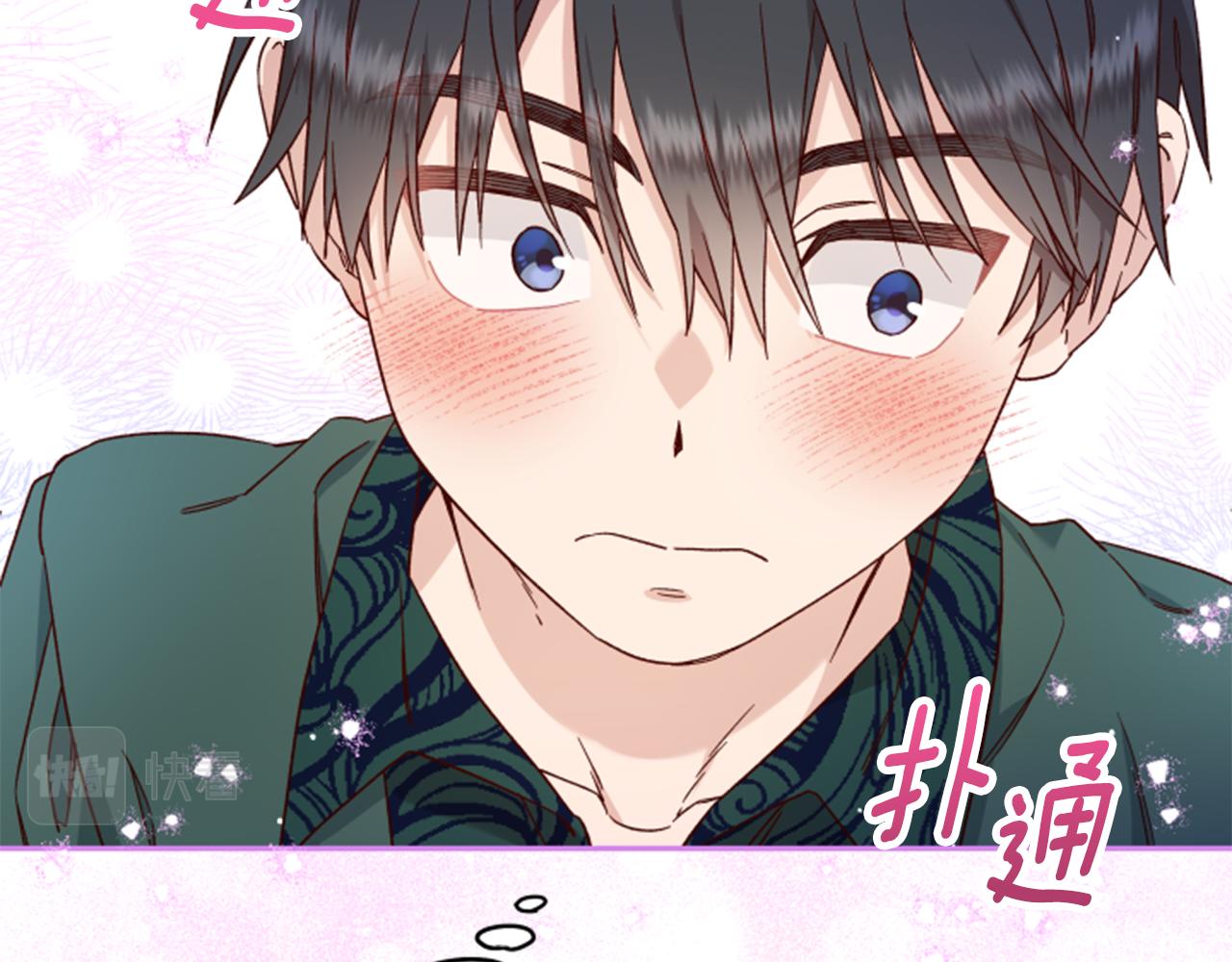 第54话 猫咪朋友101