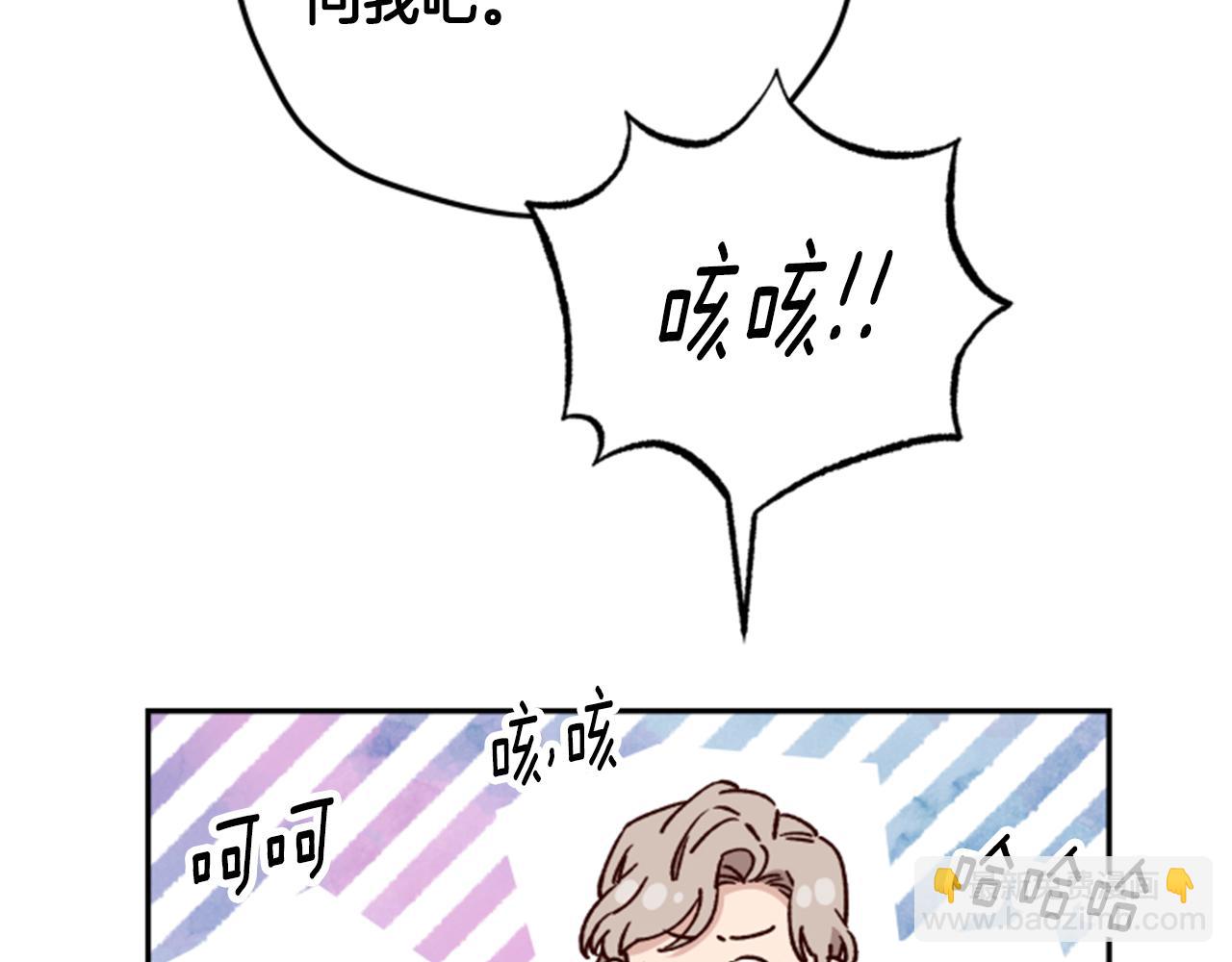 第54话 猫咪朋友68