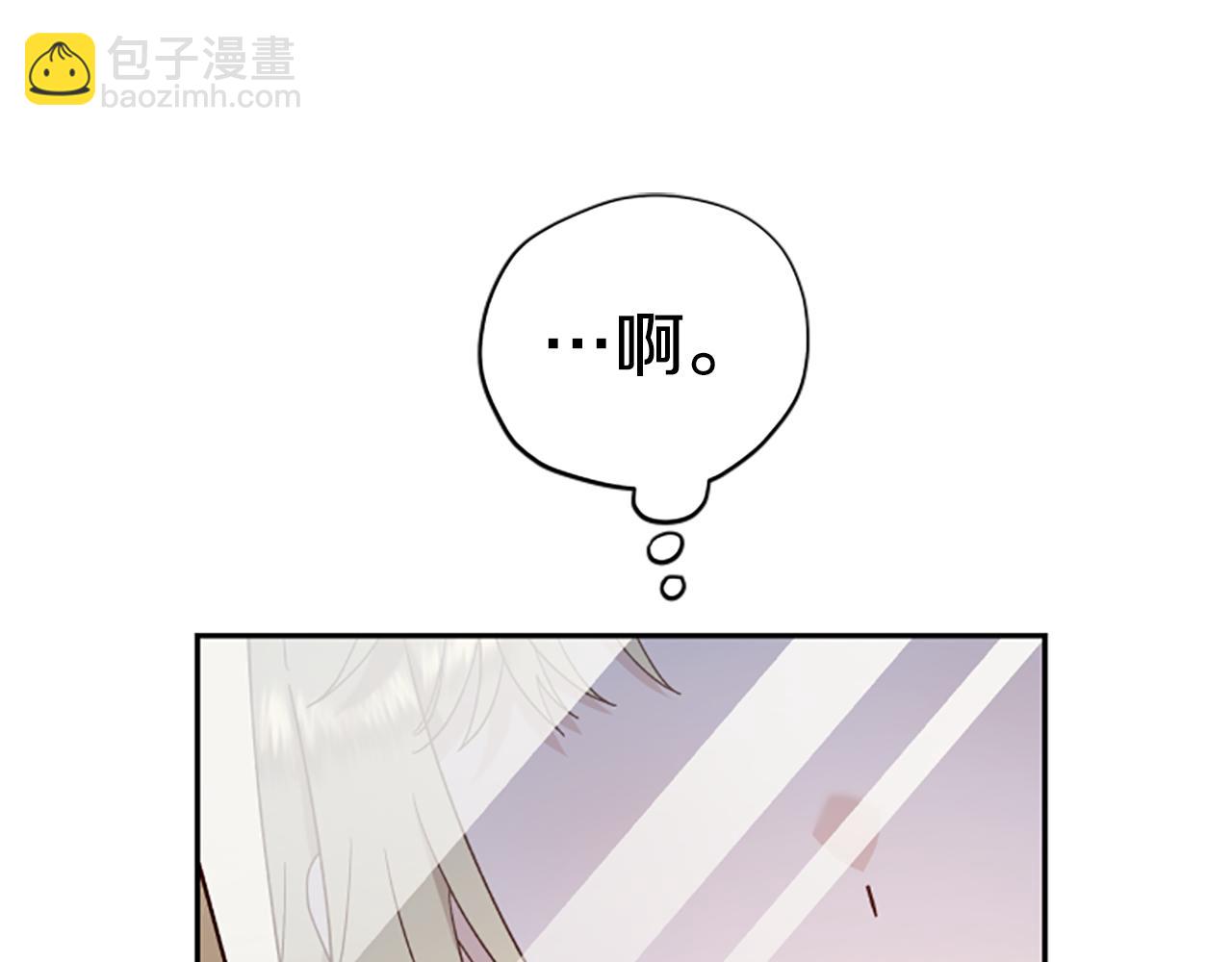 第57话 顾虑101