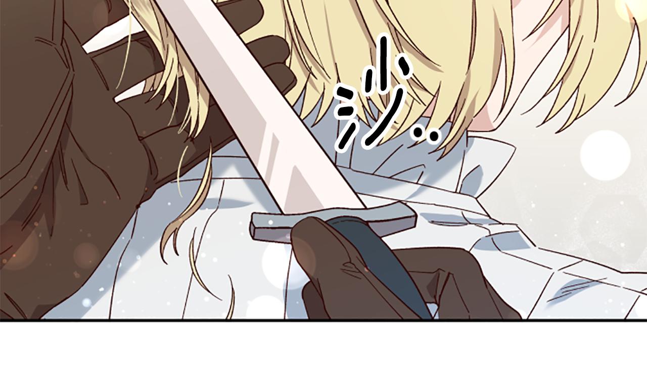 第57话 顾虑115