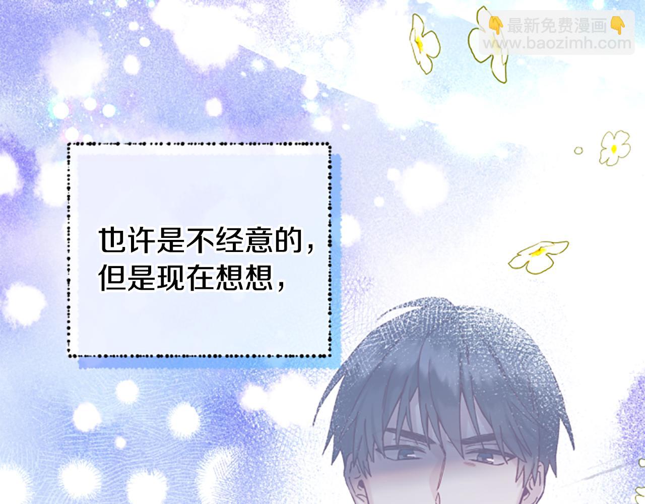 第57话 顾虑137
