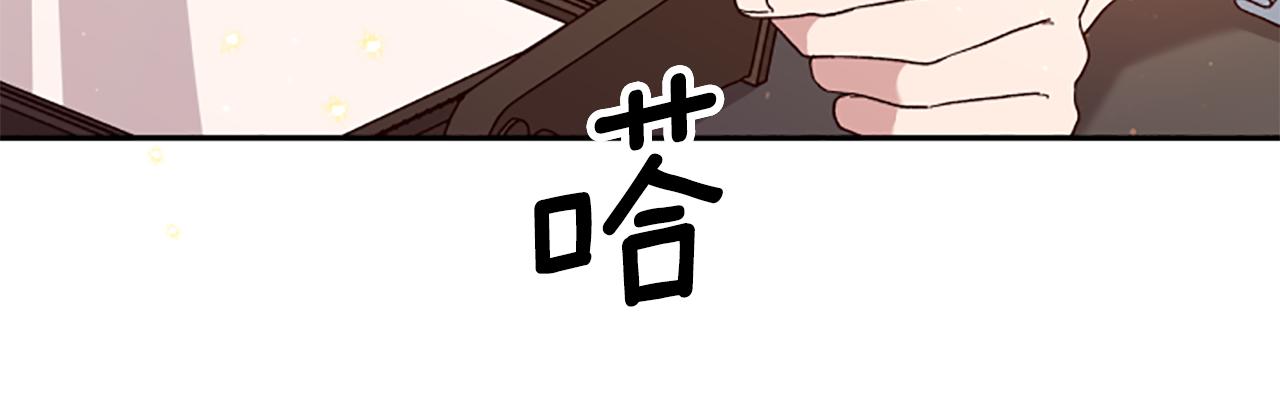 第57话 顾虑182
