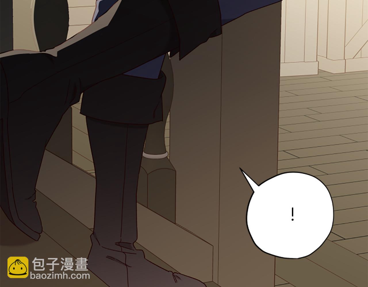 第57话 顾虑202