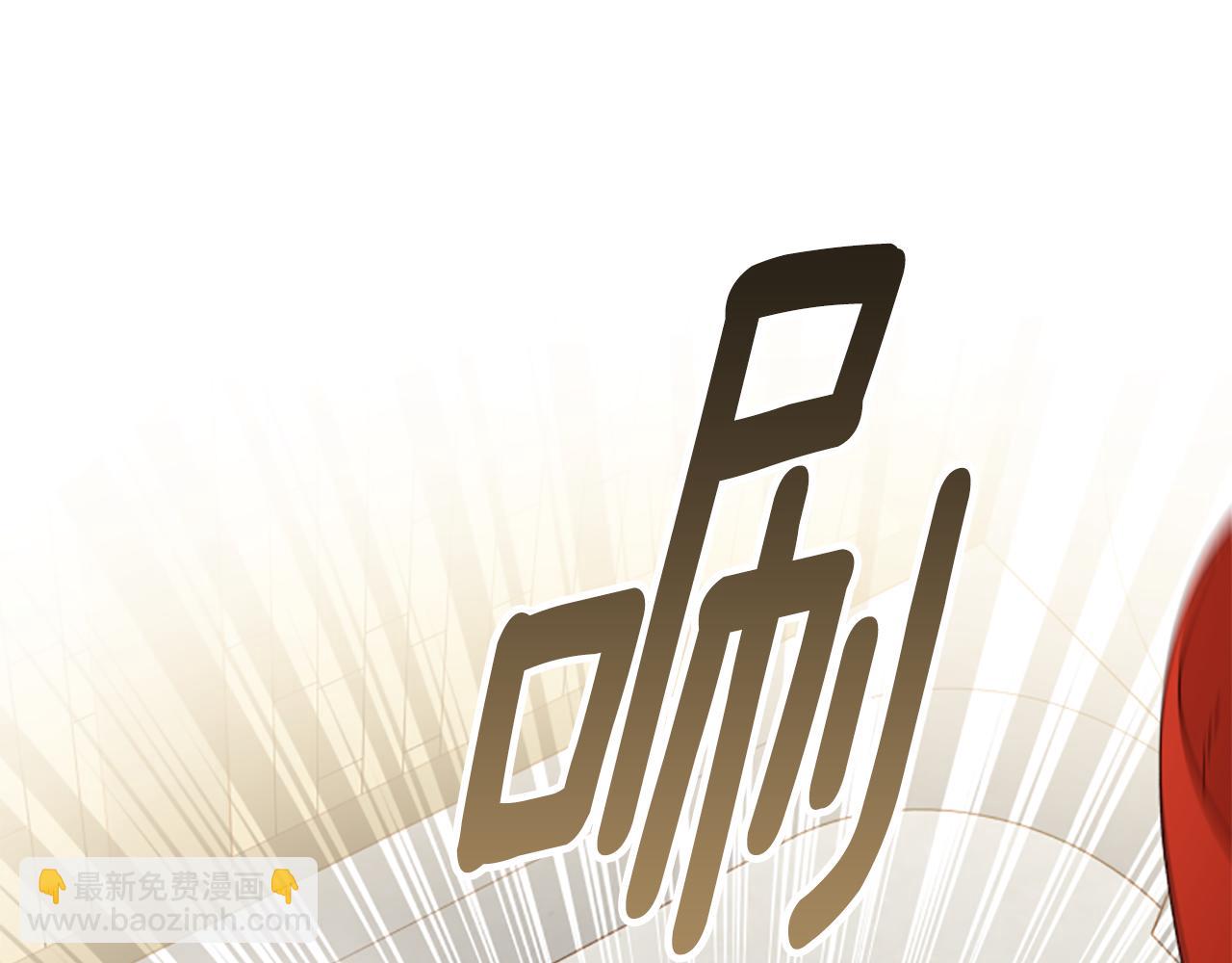 第57话 顾虑213