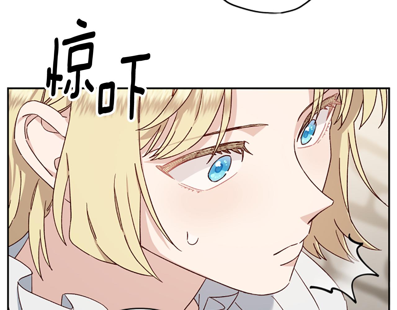 第57话 顾虑96