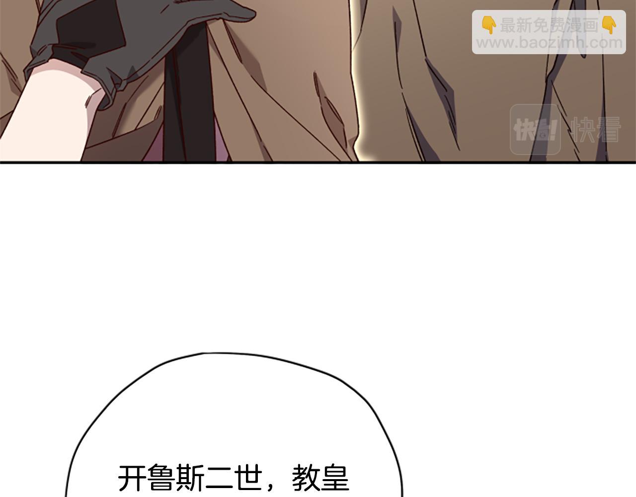第58话 盛情难却121