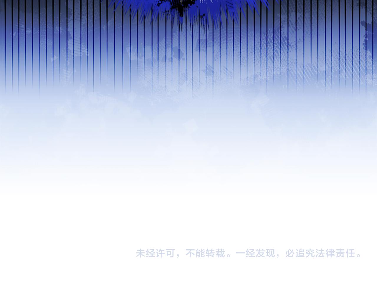 第58话 盛情难却190