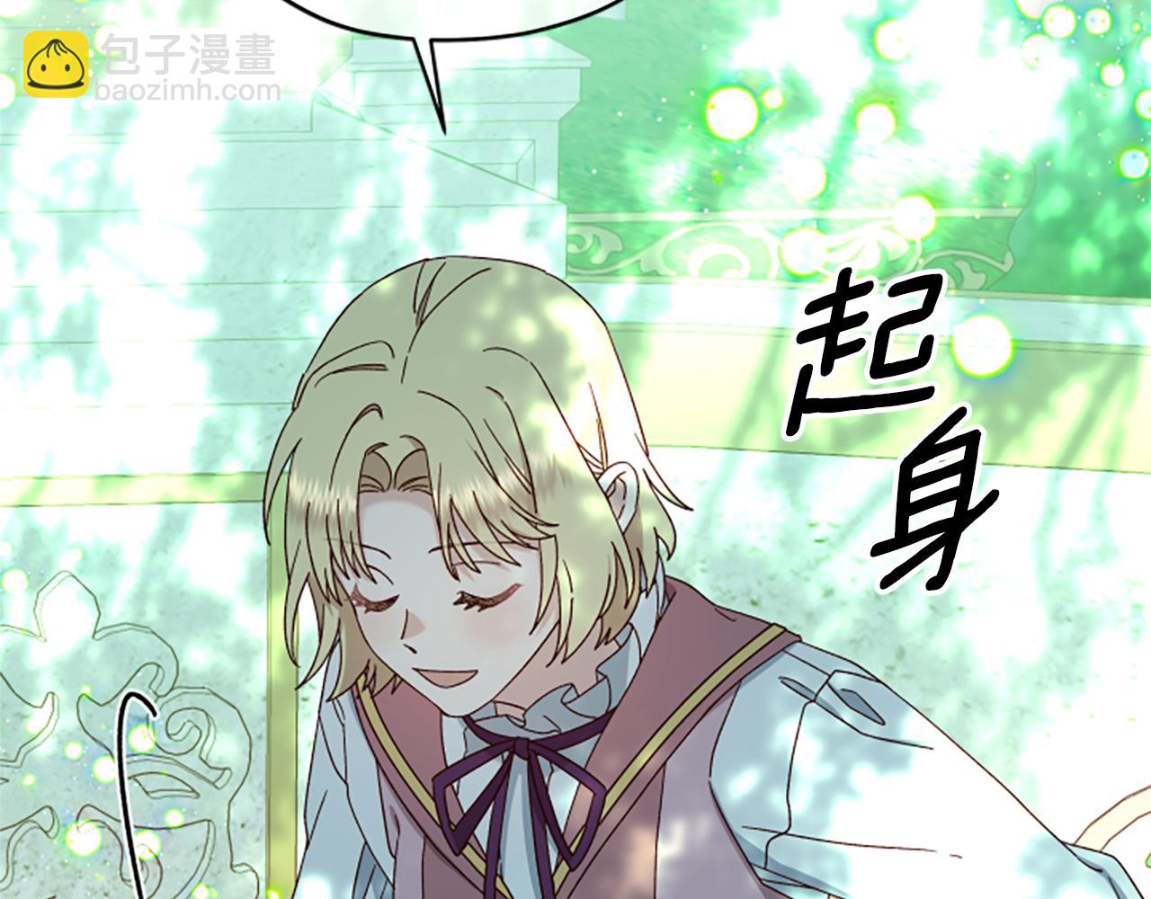 第59话 反驳176