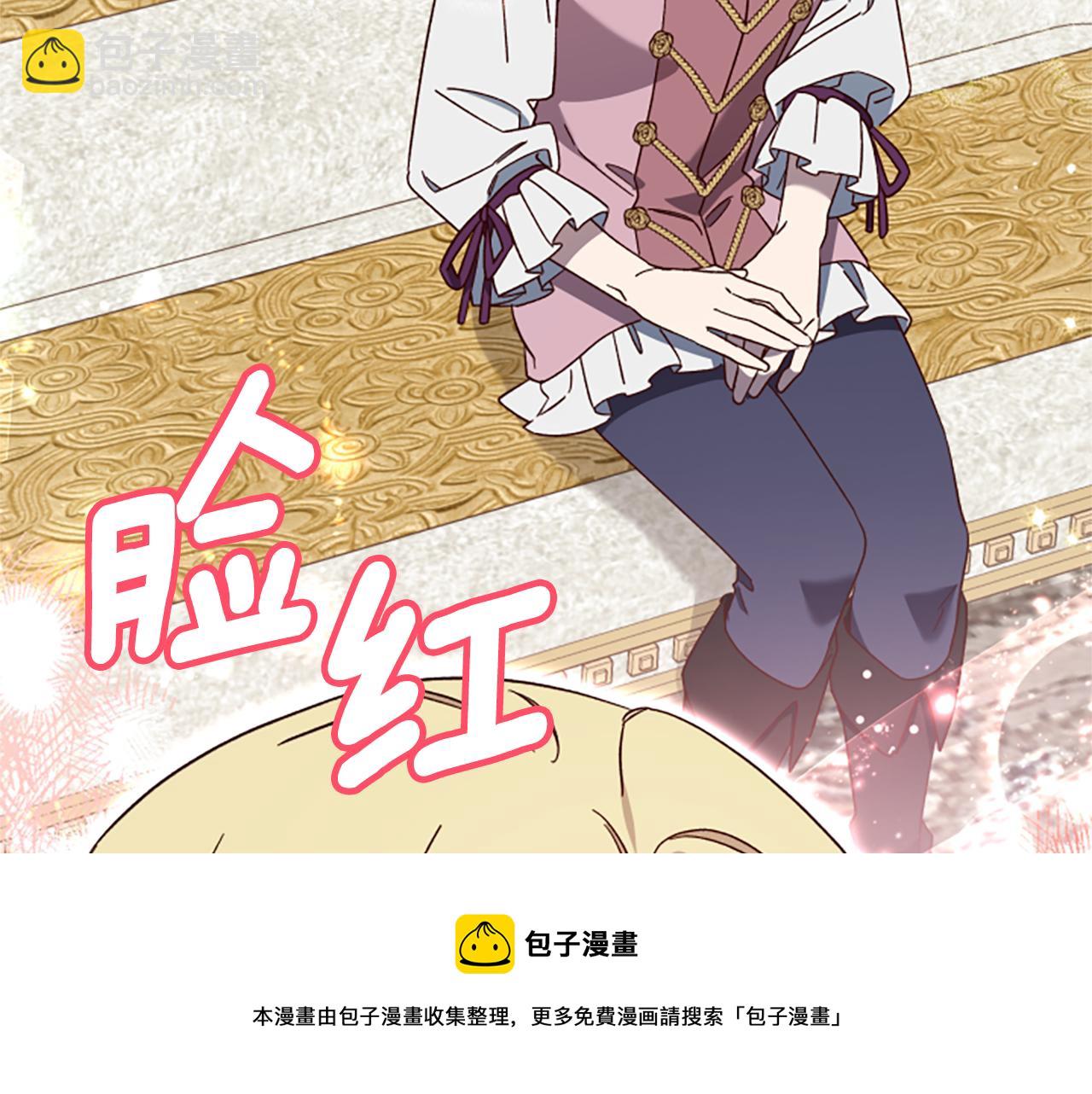 第60话 启程107