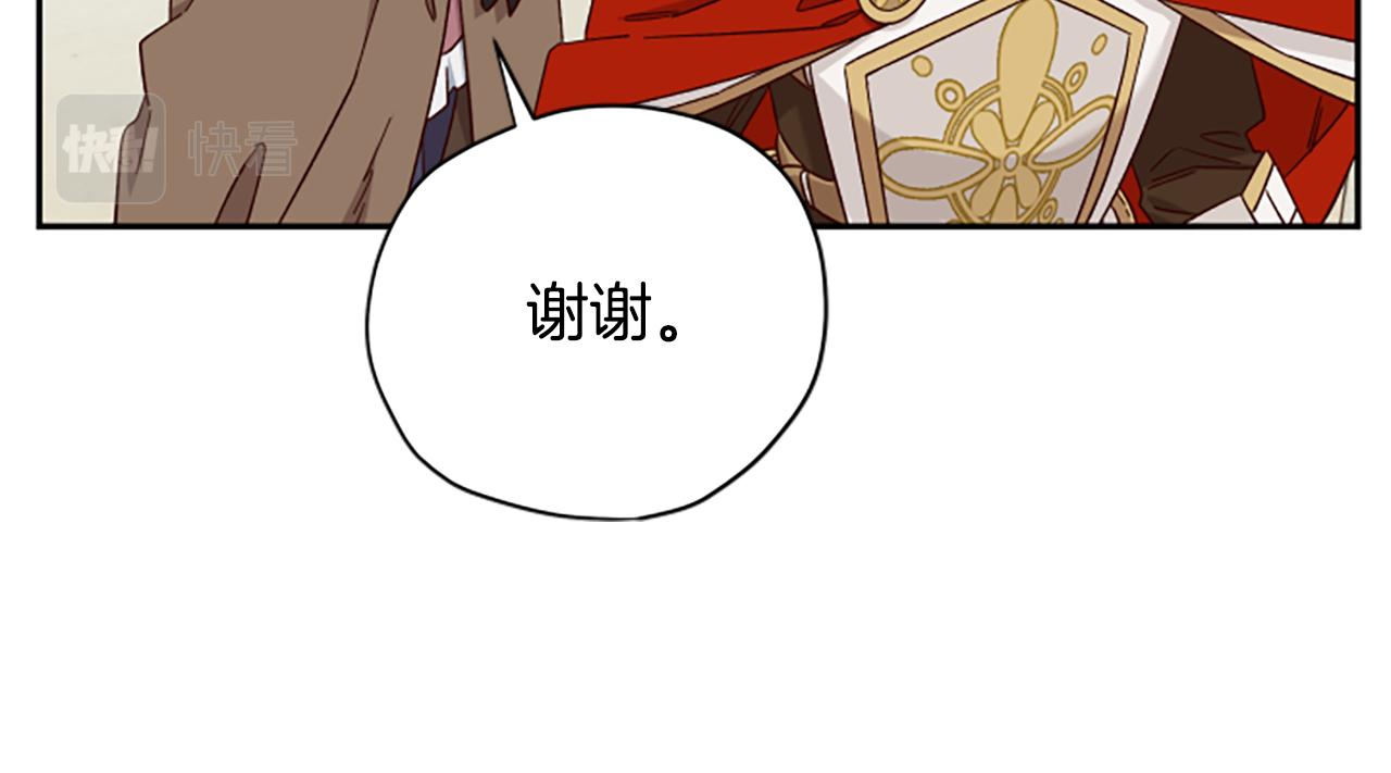 第60话 启程129
