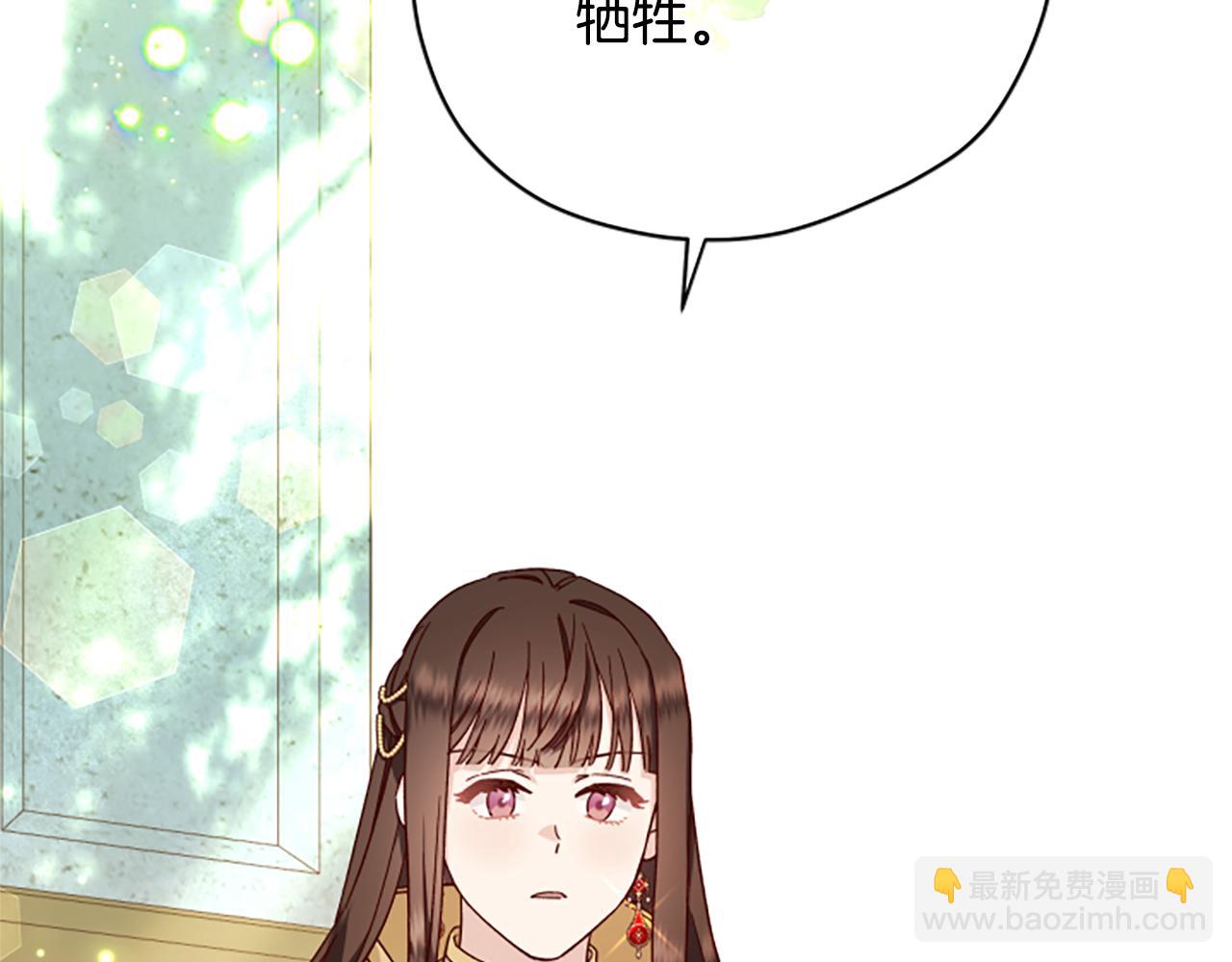第60话 启程31
