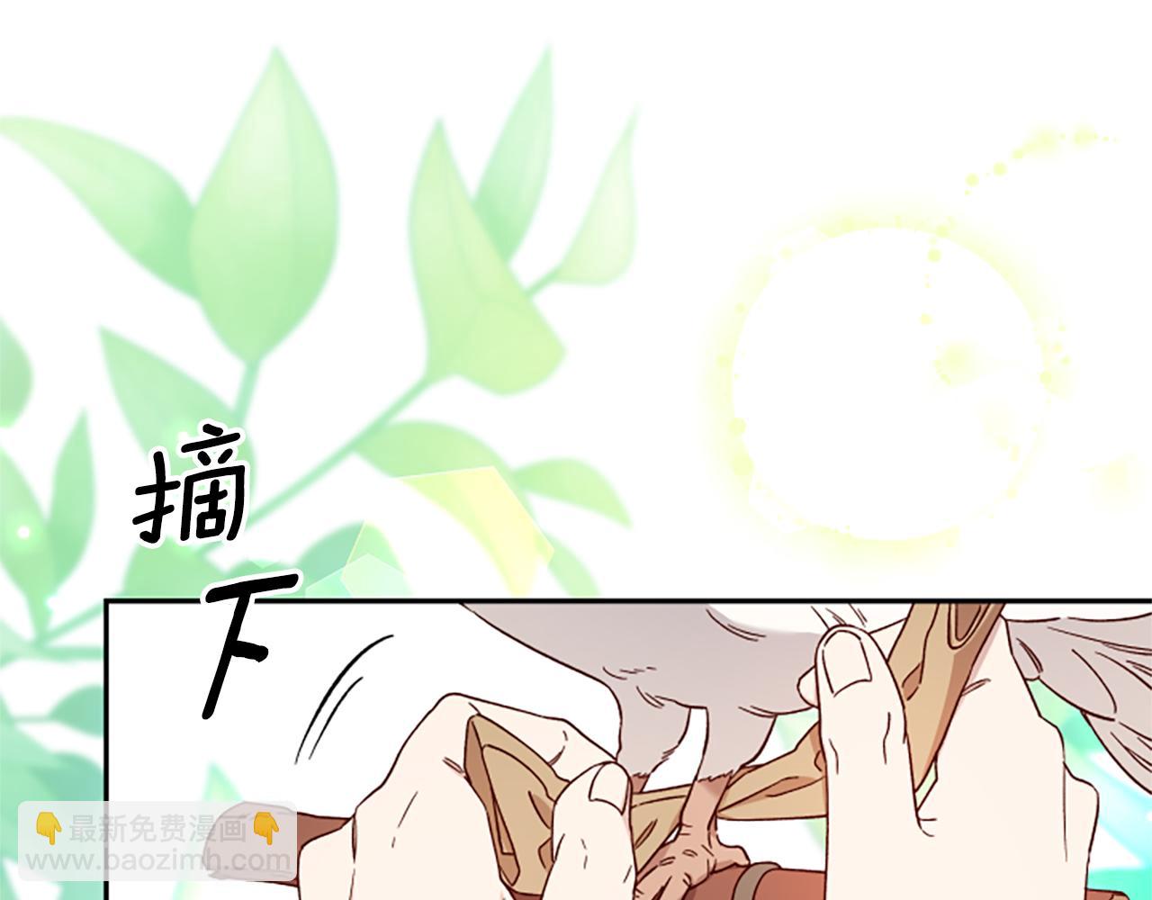 第60话 启程6
