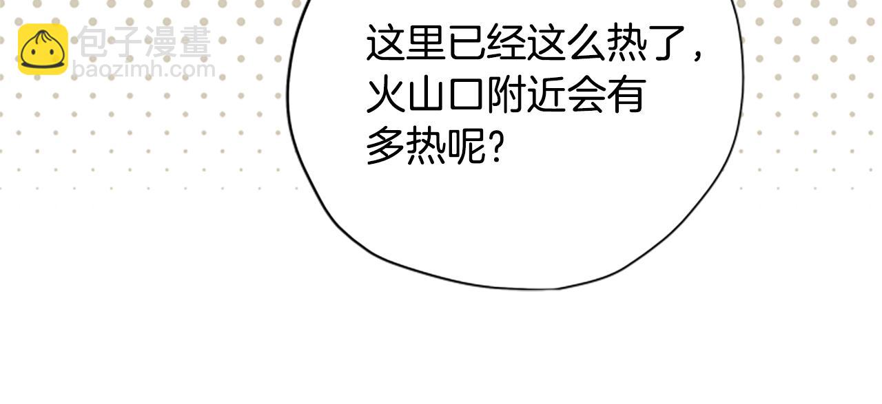 第61话 传说54