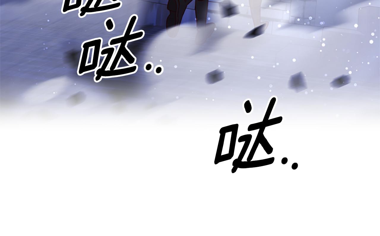 第62话 “怪物”112