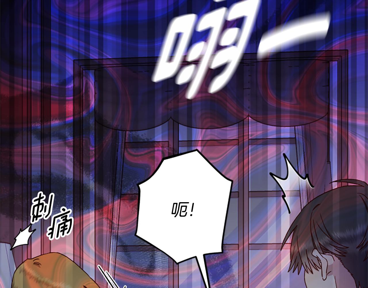 第62话 “怪物”139