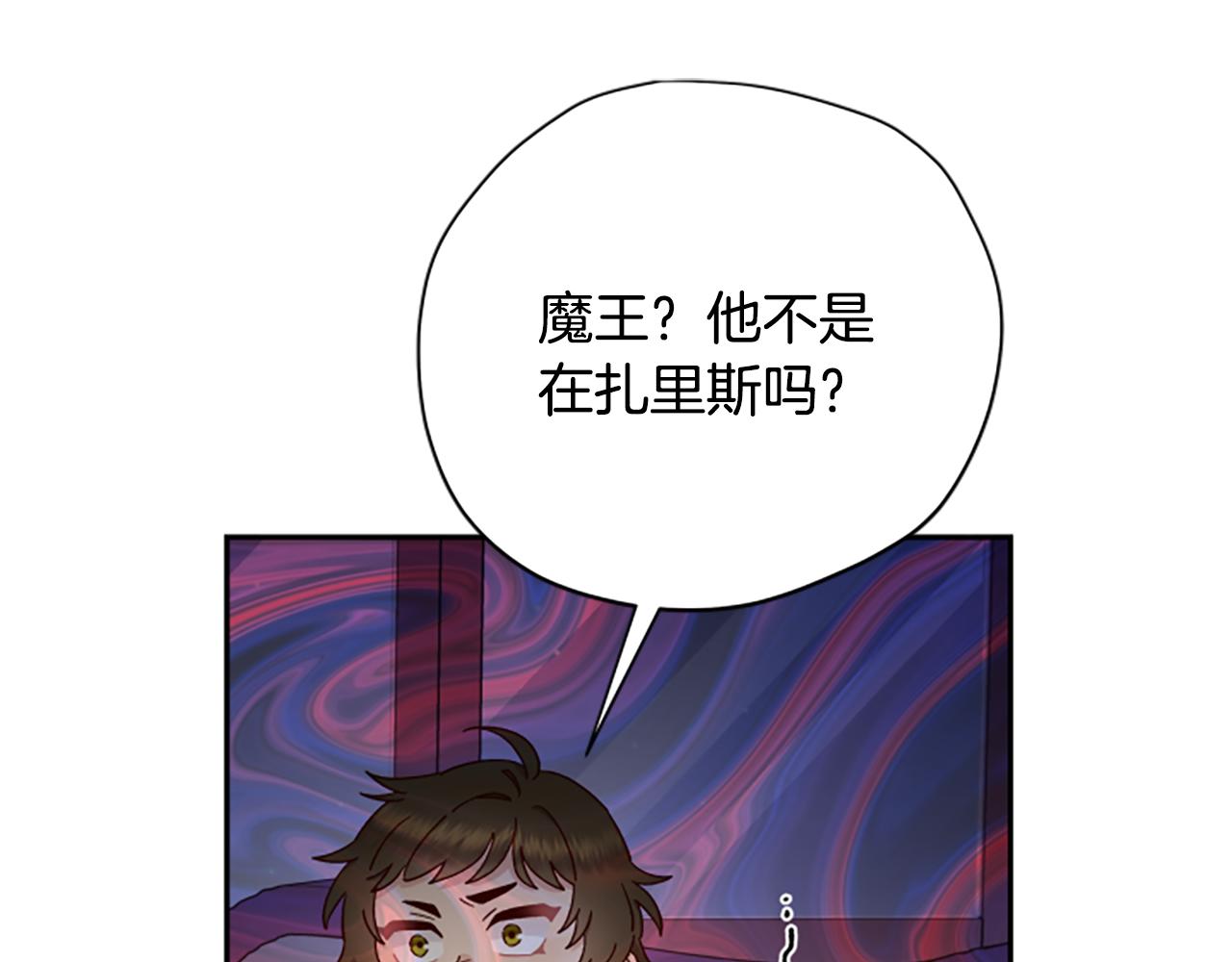 第62话 “怪物”164