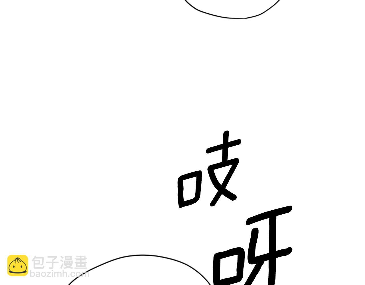 第62话 “怪物”46