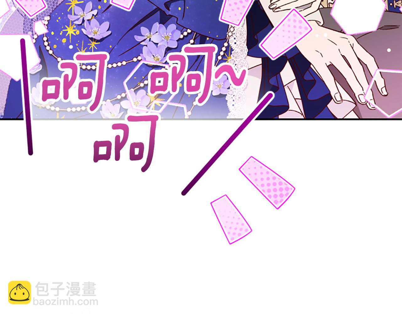 第72话 依旧冷漠84
