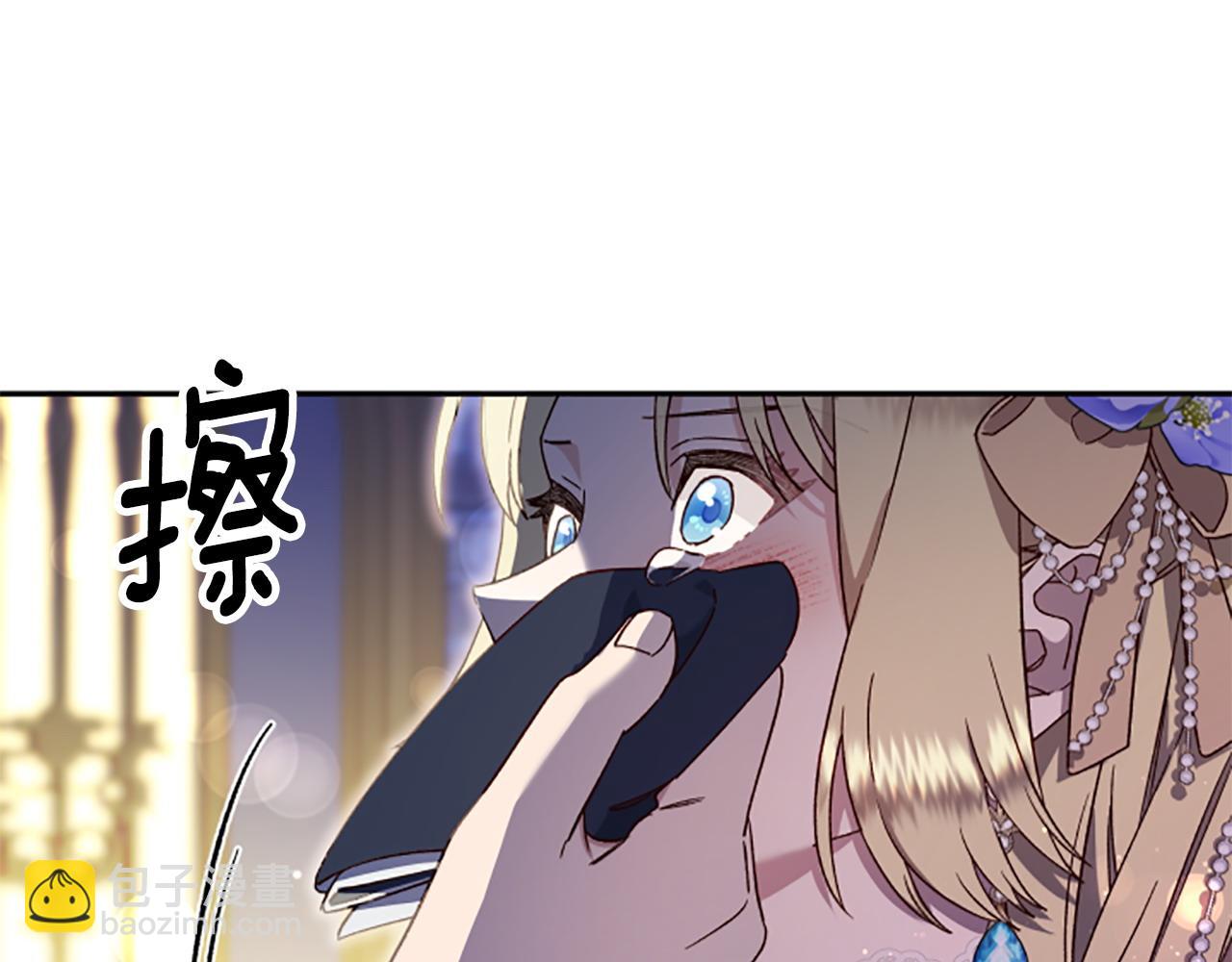 第73话 你在耍我吗112