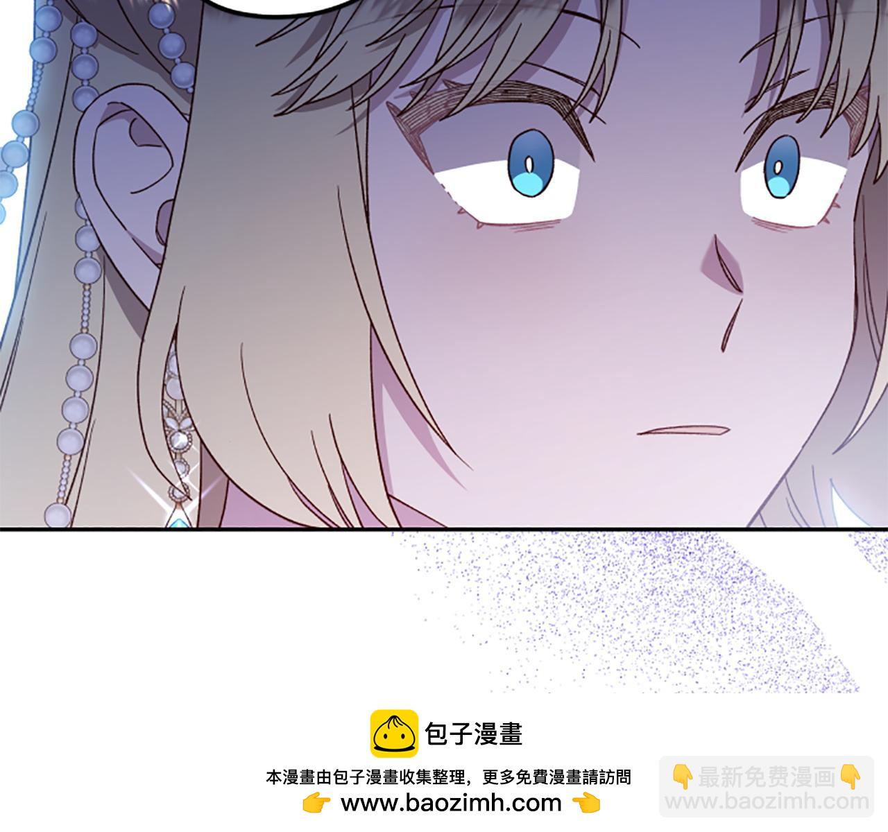 第73话 你在耍我吗53
