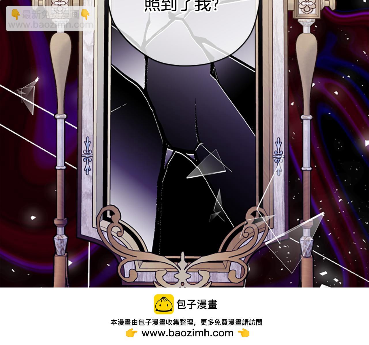 第74话 是不是都怪我161