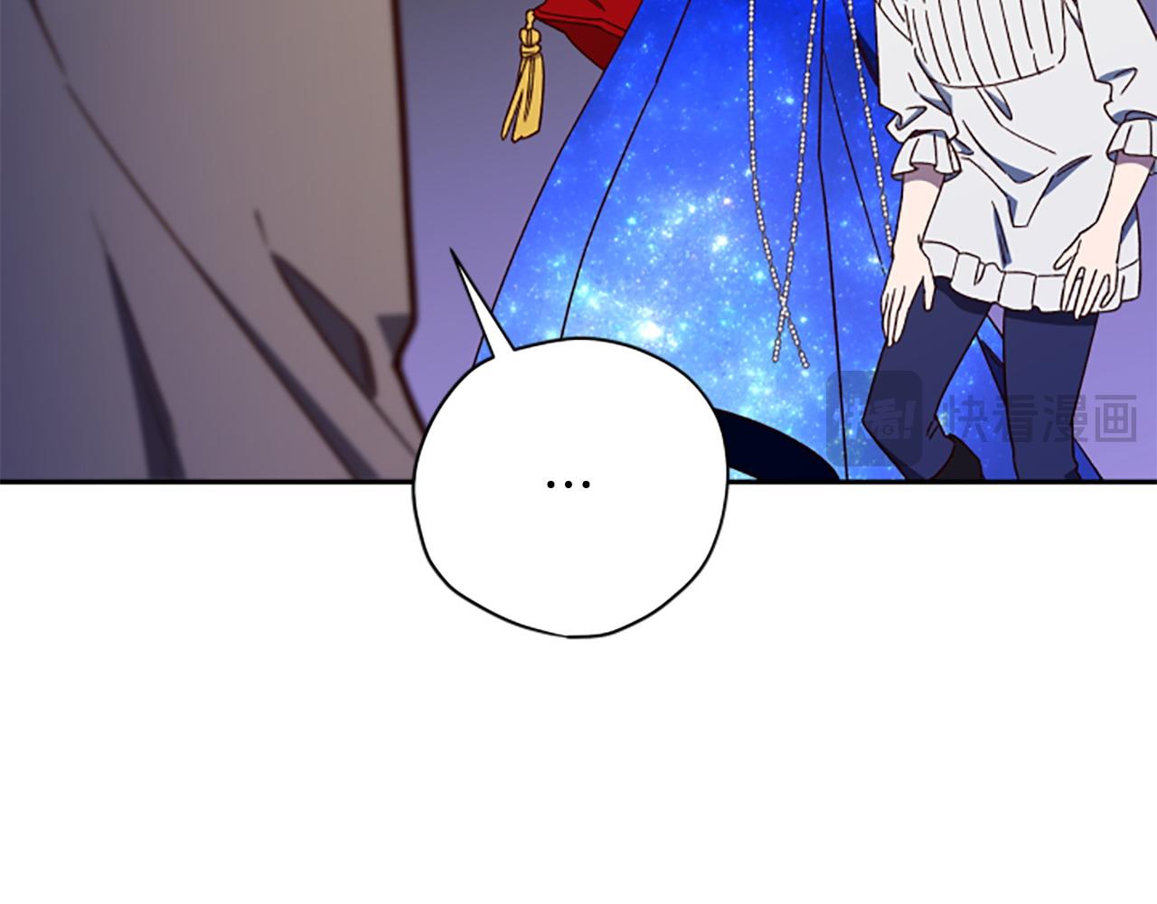 第75话 找回丢失的碎片114
