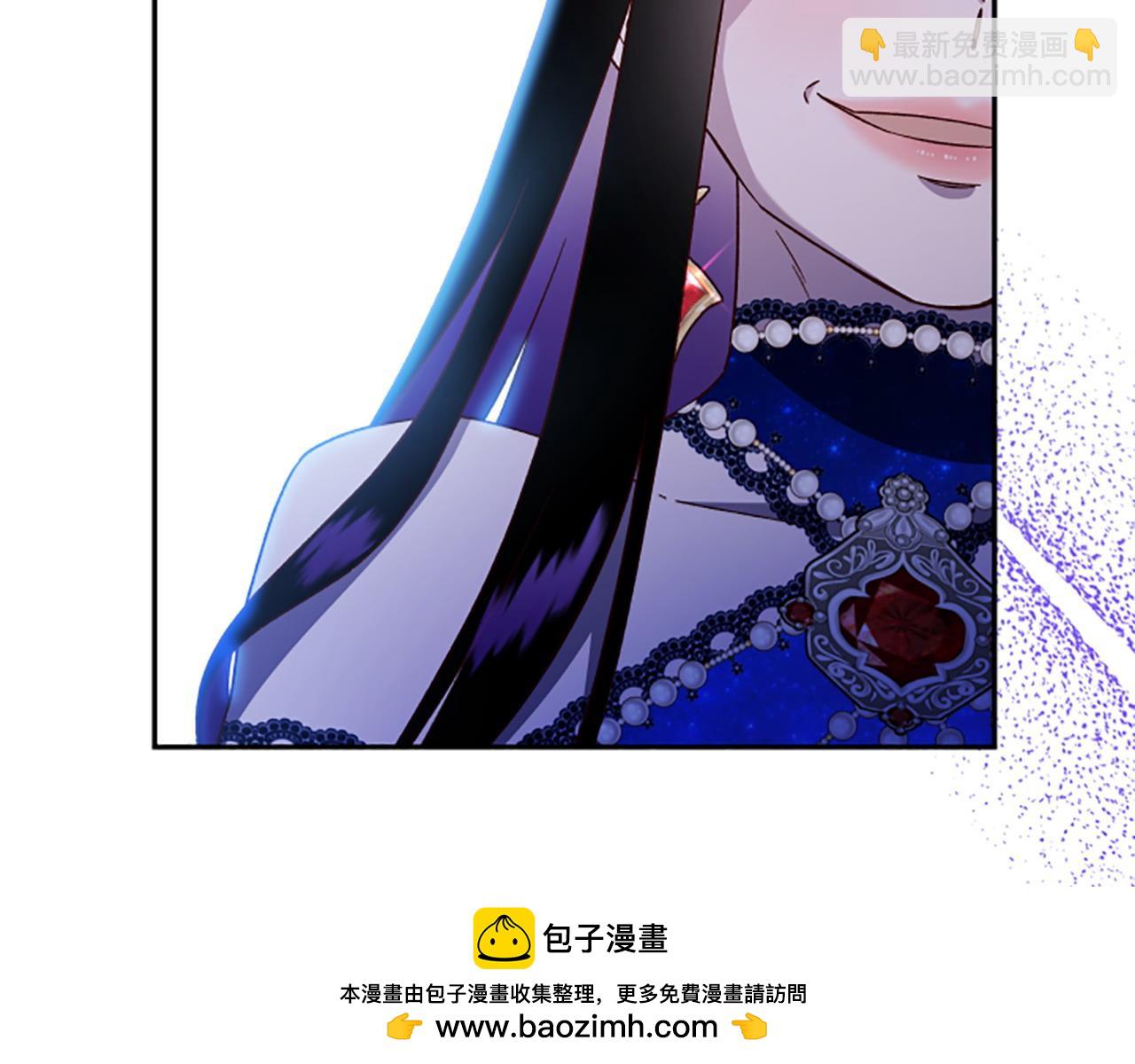 第75话 找回丢失的碎片119