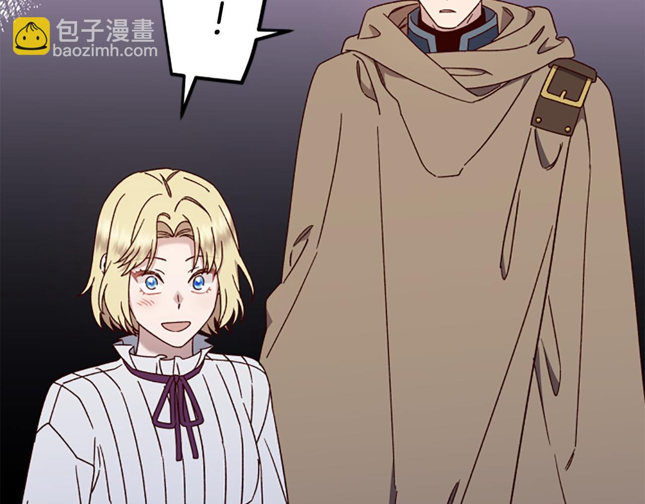 第75话 找回丢失的碎片124