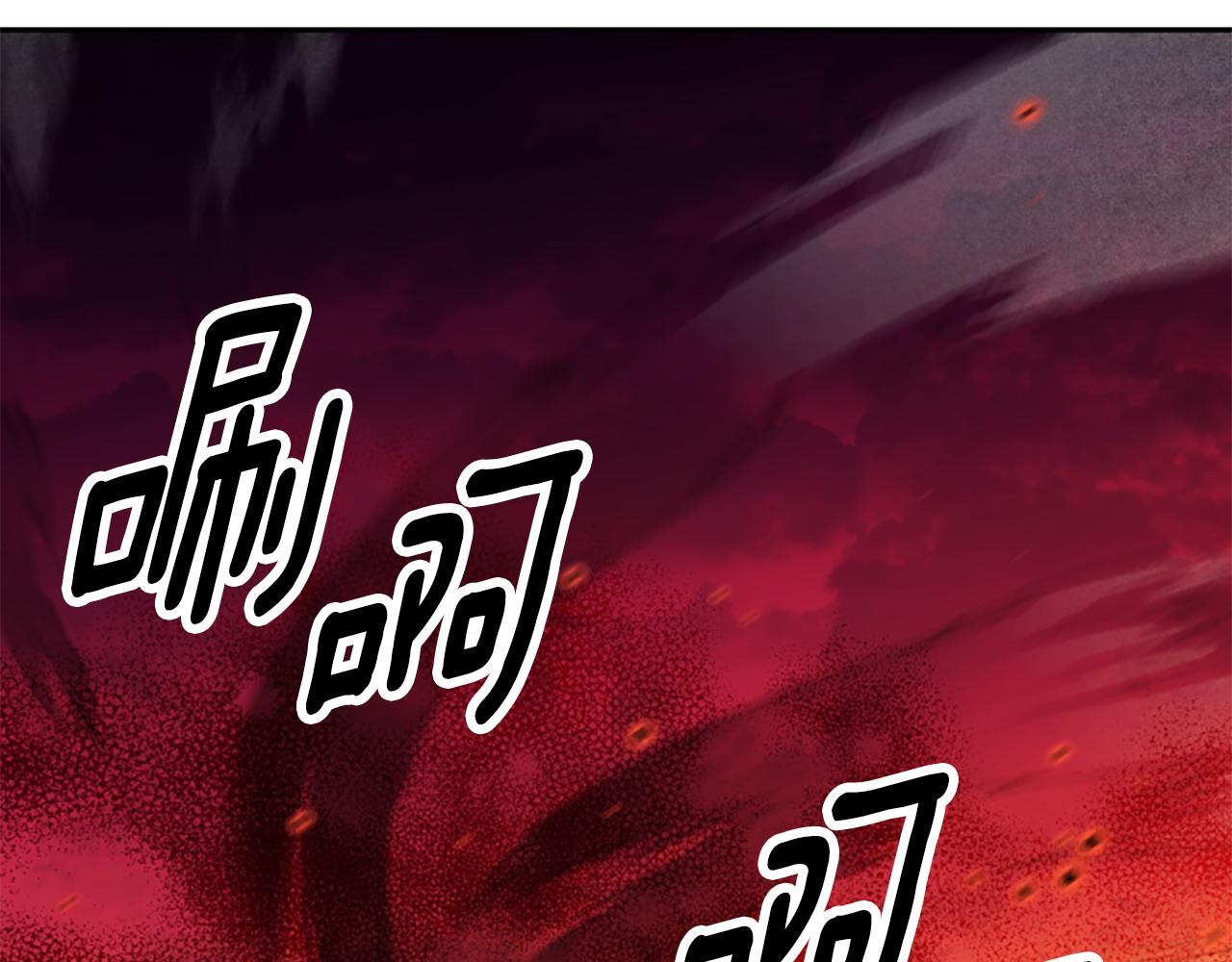 第75话 找回丢失的碎片175