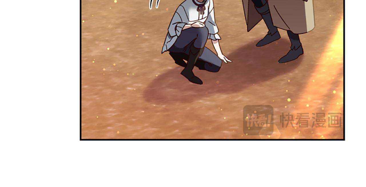 第75话 找回丢失的碎片198