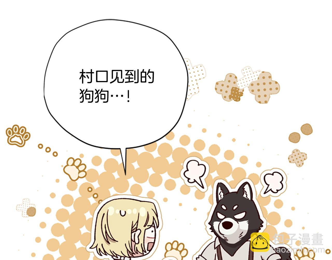 第76话 重逢182