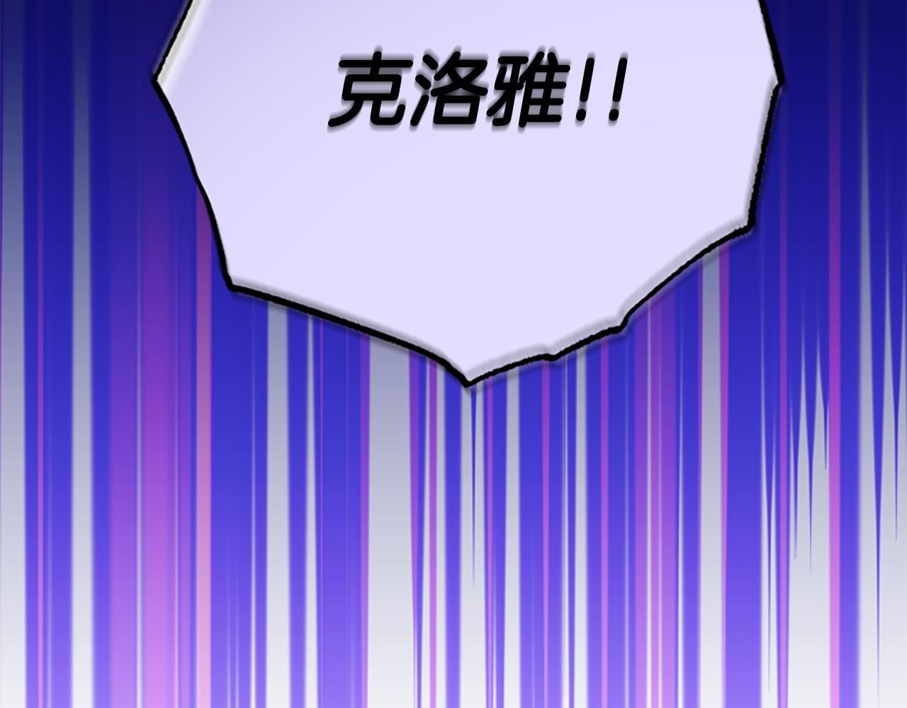 第76话 重逢58