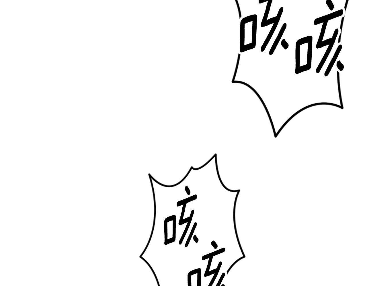 第76话 重逢73
