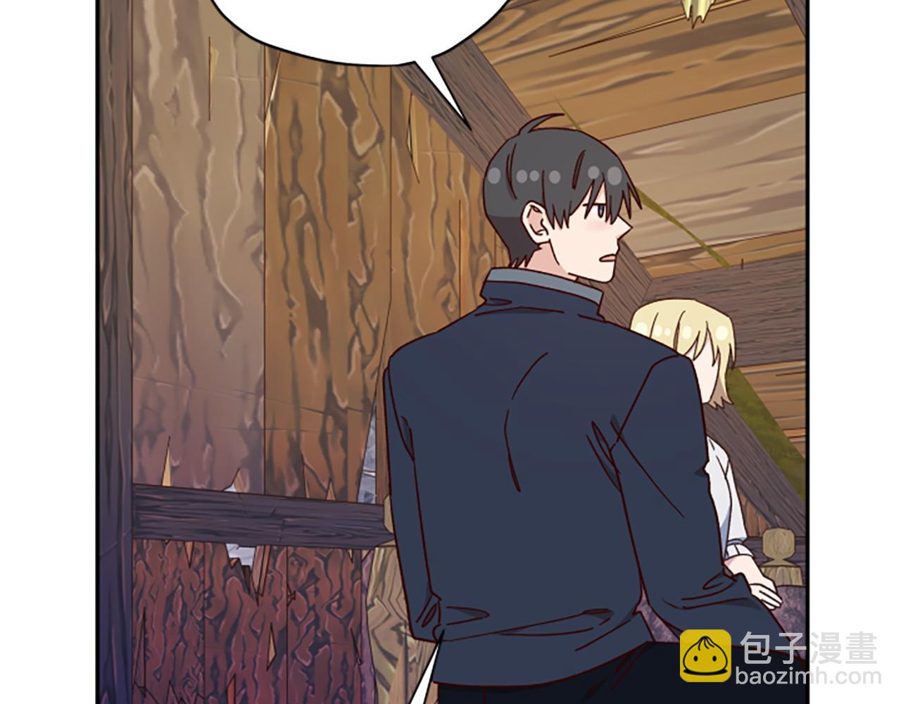 第77话 魔王的另一面？133
