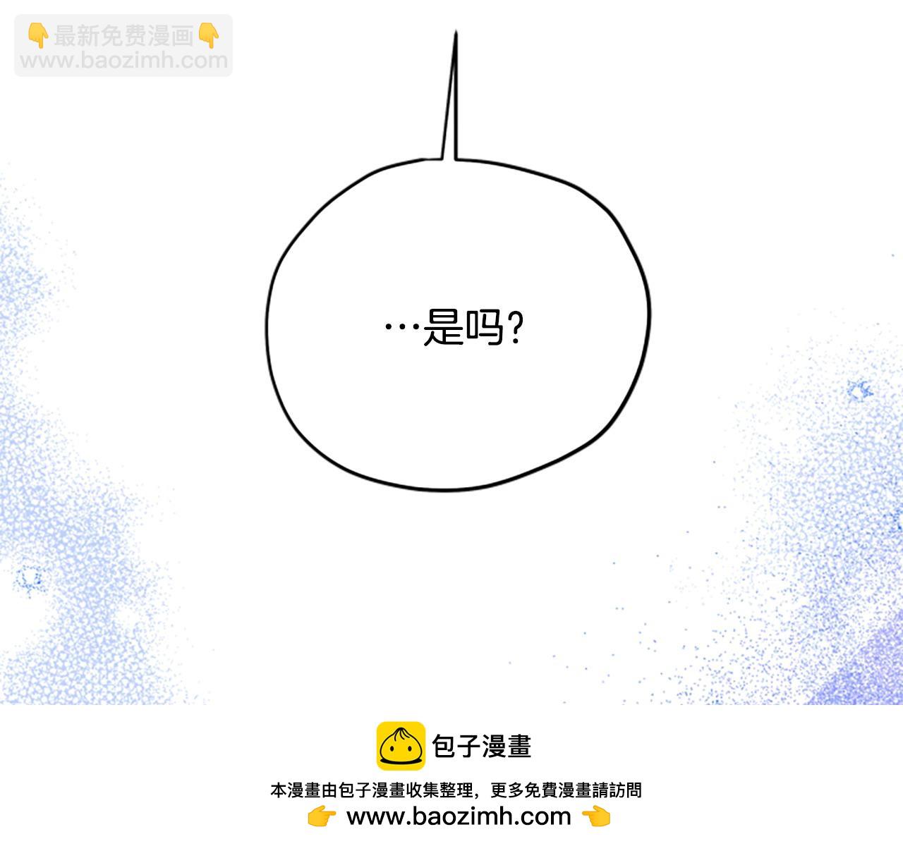 第79话 正式进谷215