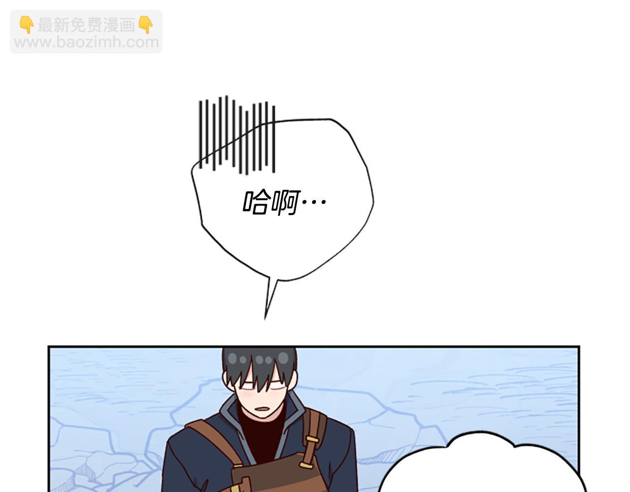 第79话 正式进谷35