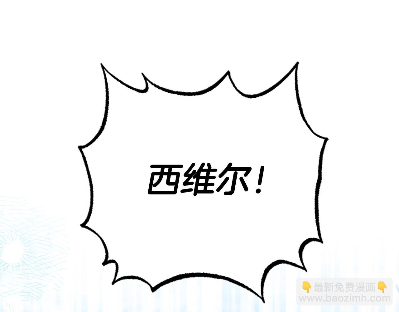 第79话 正式进谷4
