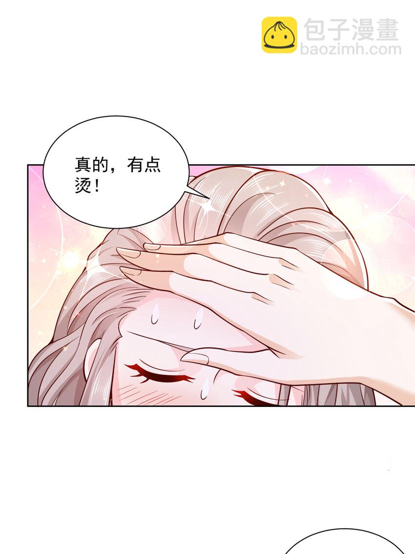 050 只有你解救我10