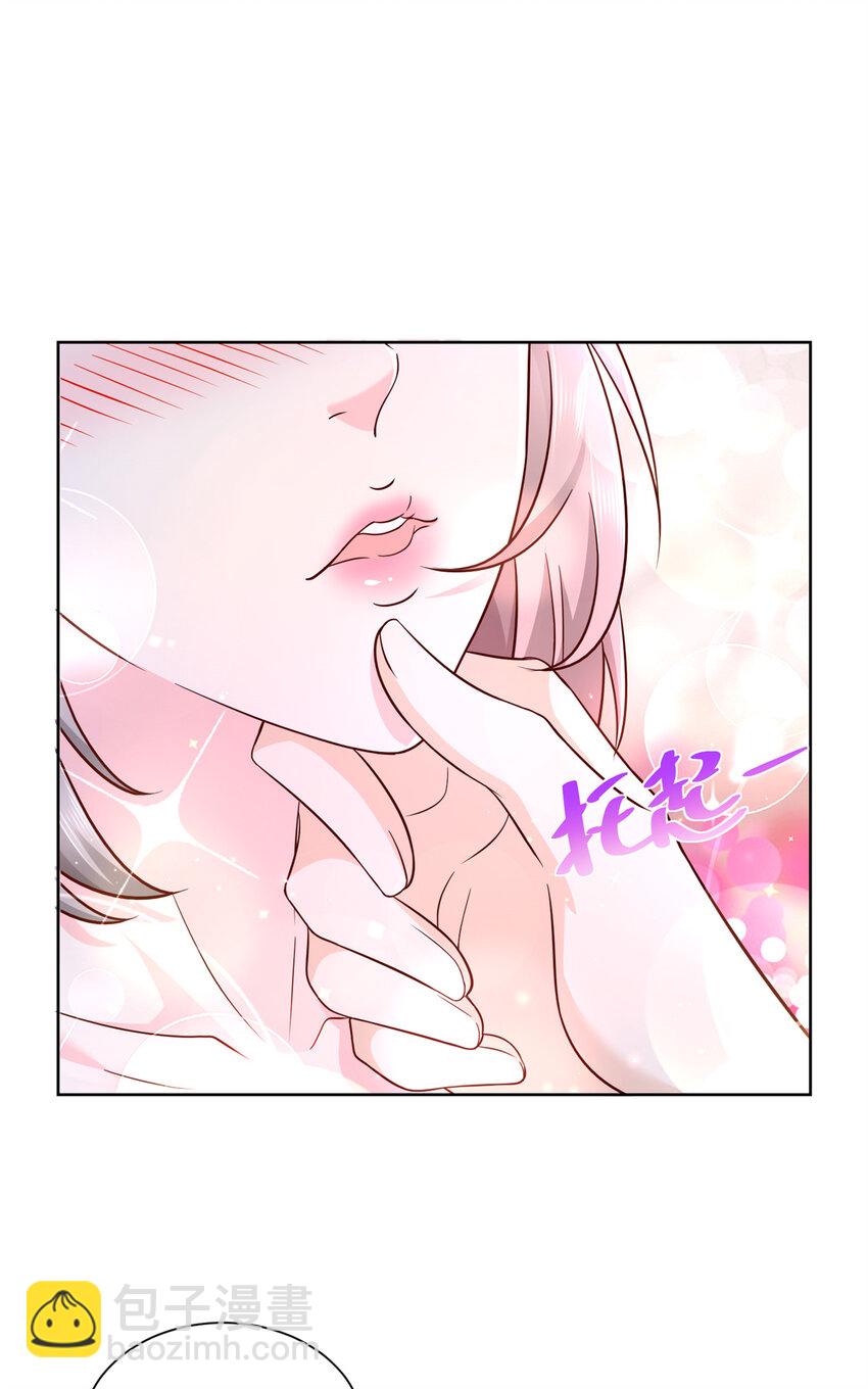 050 只有你解救我20