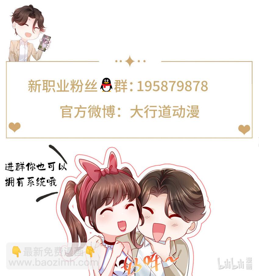 176 乌合之众37
