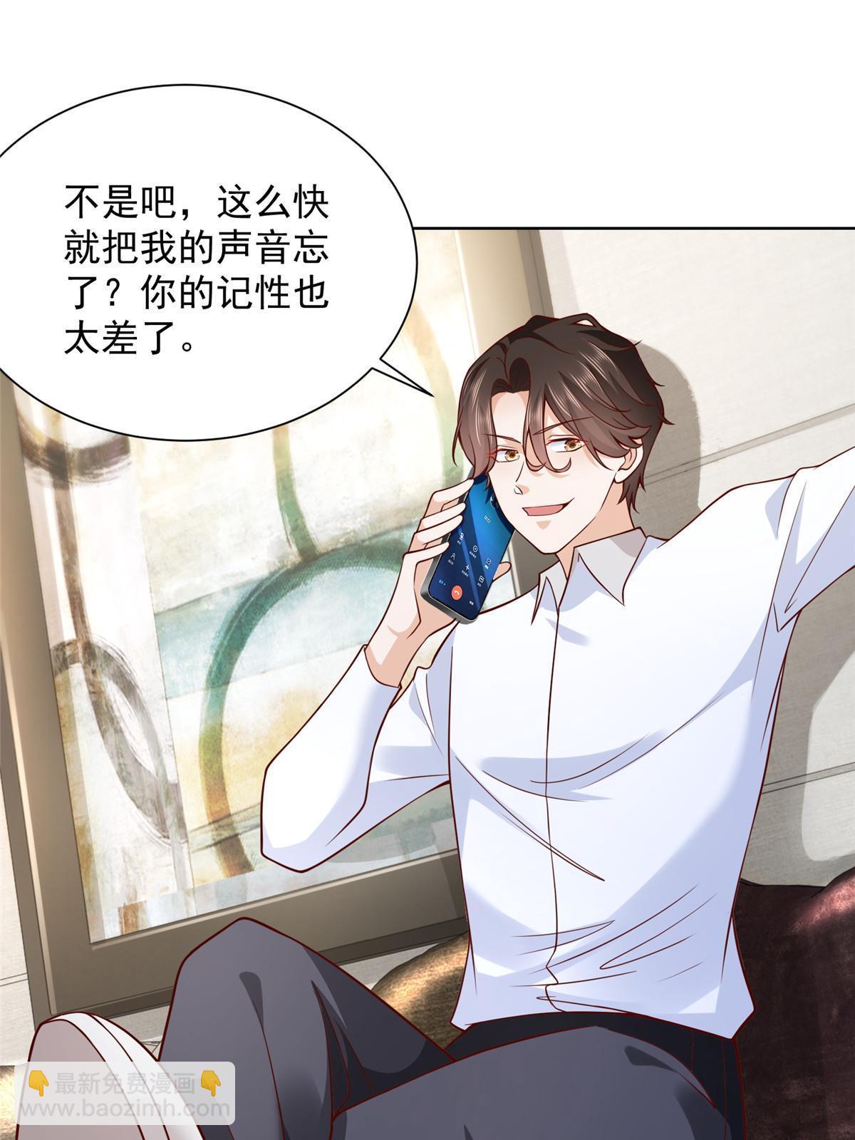 218 还有底牌没亮42