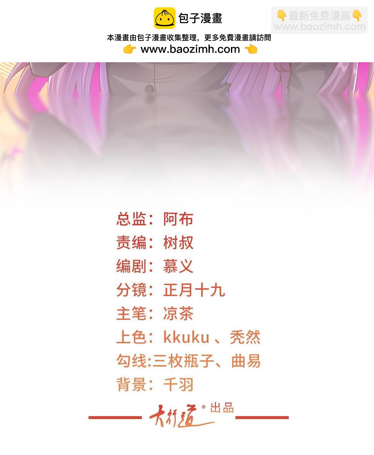 452 自始至终这都是一场戏1
