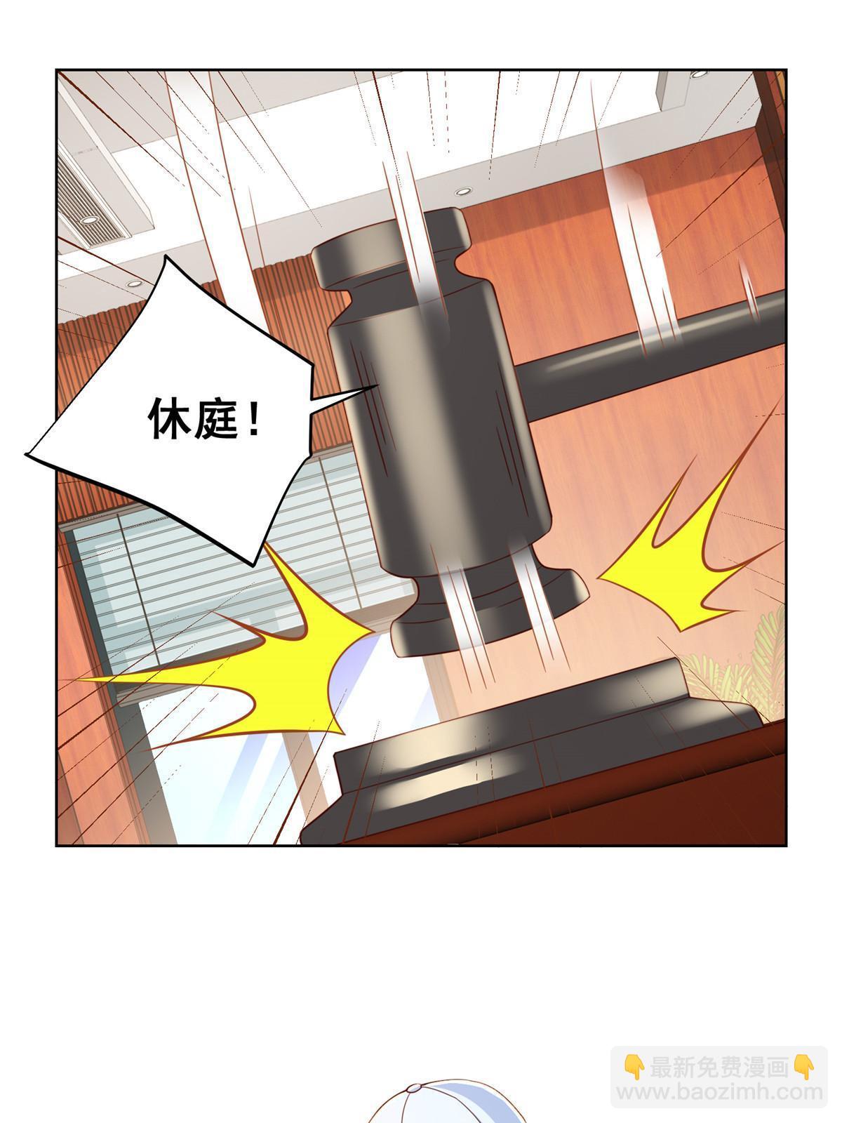 452 自始至终这都是一场戏11